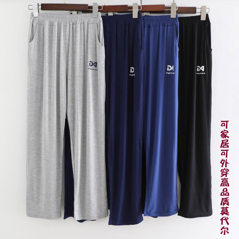 莫代尔男童夏季超薄空调裤