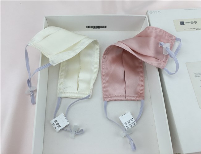 填充睡眠双面丝绸护肤正品口罩