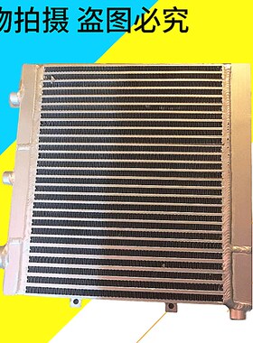 空压机铝制板翅散热器B3255B3265B3258汉立中气铝制板翅换热器