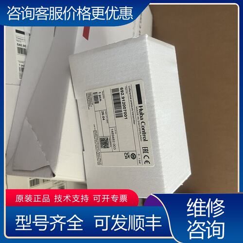 议价富巴692型号齐全可维修