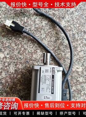议价400W，Kossi伺服电机KMR60-01330E7-