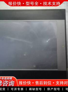 议价触屏DELTADOP-B系列触摸屏/触控屏 10寸