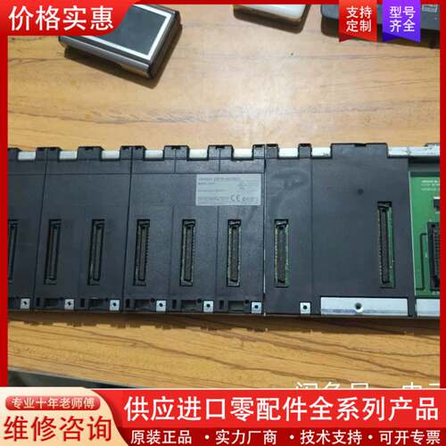 议价 CS1D-BC082S 主机底板  CS1D-