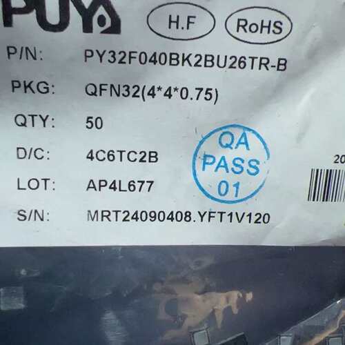 议价PUYA PY32F040BK2BU26TR-B芯片，QFN可维修