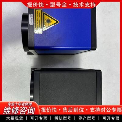 议价RAYLASE瑞雷振镜，355紫外振镜SS–10 TY D2
