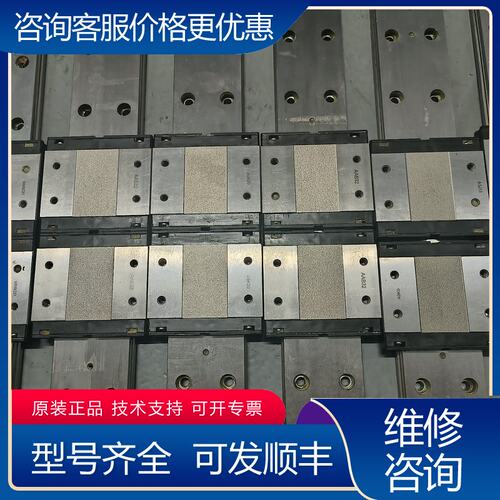 议价SRS15WM THK 直线导轨滑块 轨道34可维修