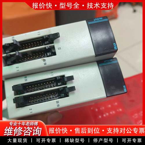 议价 NX70 XY32 CH有2个，95新以上，无划痕无磕