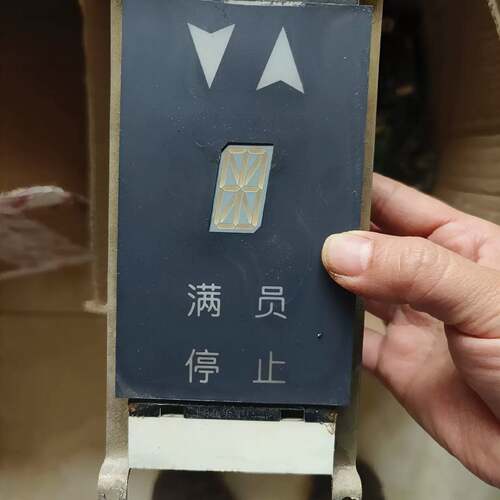 可维修奥的斯外呼显示板JAA25140AAD106 ，包好，包议价