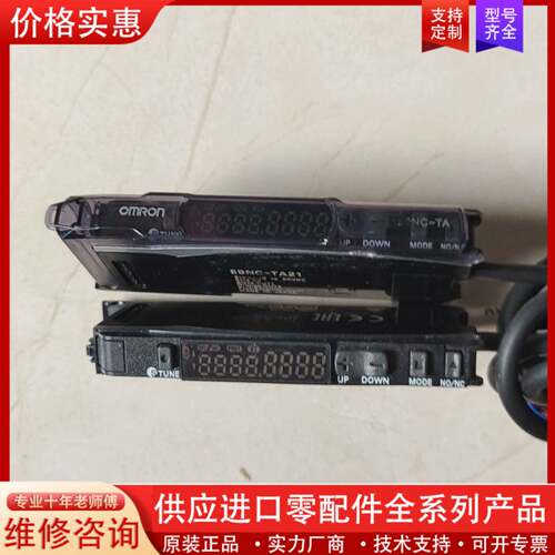 议价放大器E9NC-TA21正品放大器  实物拍摄