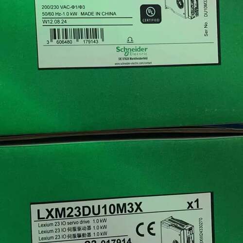 可维修LXM23DU10M3X LXM23DU07M3X LXM2议价