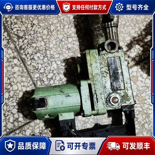 议价日立PR-38E电锤配件机，锤镐两用，220V交流电，进可维修