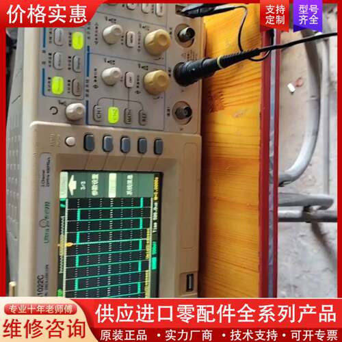 议价普源DS1022C示波器25MHz 400MSa/s，功能正