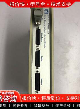议价AMAT半导体设备备件串行通信接口模块Serial Comm