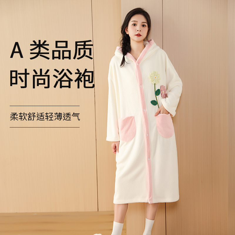浴袍浴巾女洗澡游泳家用秋冬睡袍