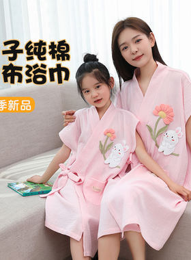 儿童浴巾纯棉纱布可穿式浴袍吸水