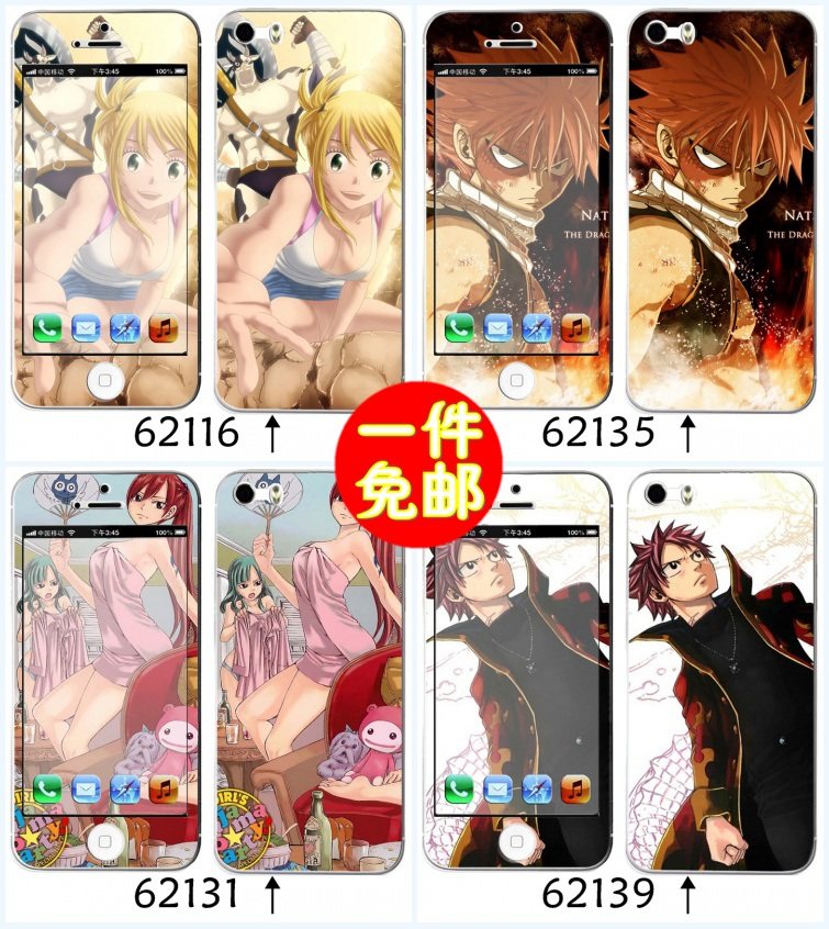 Sticker pour téléphone portable - Ref 1369974 Image 4