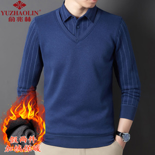 保暖衬衫男冬季假两件加绒加厚高档中年爸爸装毛衣宽松衬衣