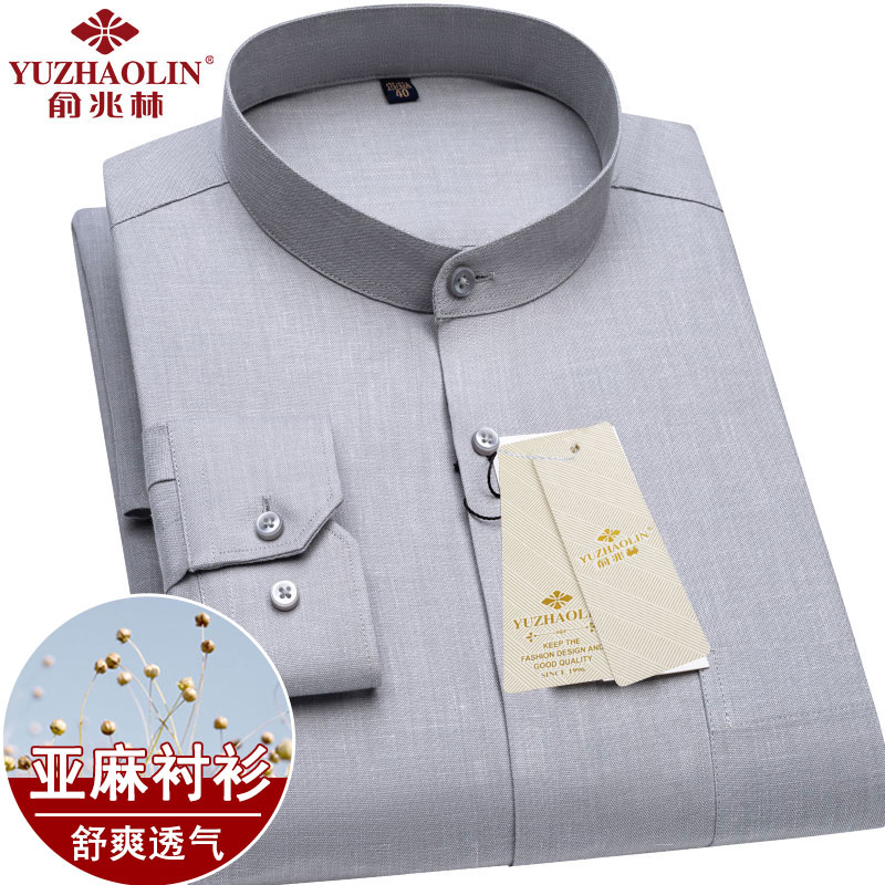 亚麻立领衬衣男士长袖中山装浅灰色棉麻中国风中青年爸爸圆领衬衫