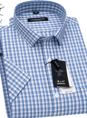 老人头短袖衬衫男士浅蓝色格子中年商务休闲夏季薄款格子半袖衬衣