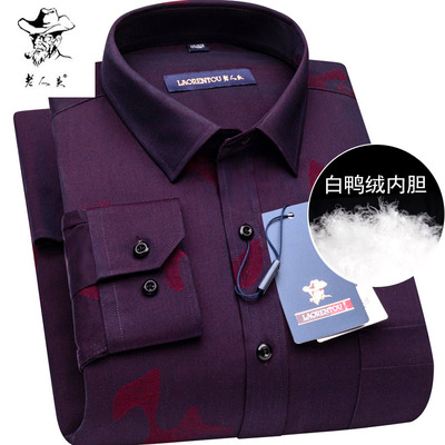 老人头轻薄羽绒保暖衬衫男冬季加厚中年暗红色碎花白鸭绒保暖衬衣