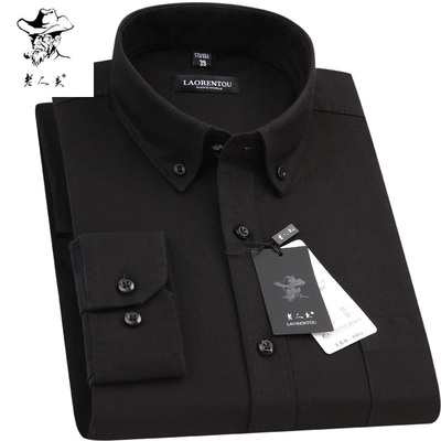 老人头牛津纺全棉纯黑色长袖衬衫