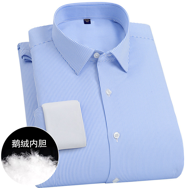 鹅绒保暖衬衫男士长袖加绒加厚轻薄羽绒蓝色条纹中年保暖衬衣