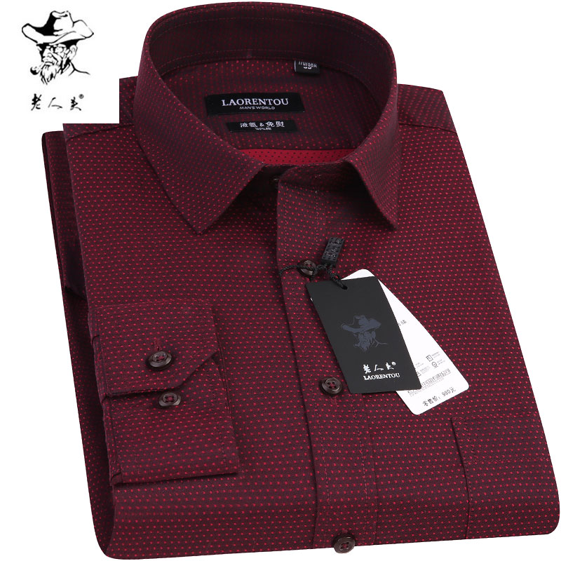 老人头酒红色免烫抗皱波点衬衣