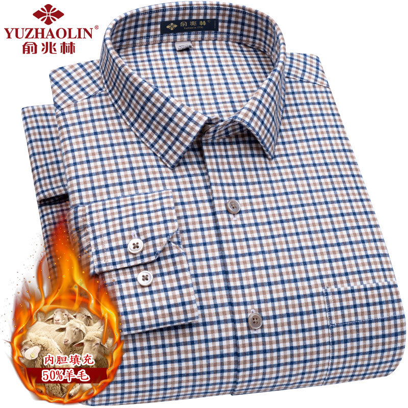 格子保暖衬衫男士纯棉加厚加绒中年男装夹棉保暖衬衣
