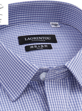 老人头衬衫男士短袖纯棉免烫蓝色格子中年爸爸装全棉宽松半袖衬衣