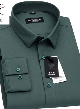 老人头衬衫2022秋季新款男士长袖商务休闲男装绿色中青年上班衬衣