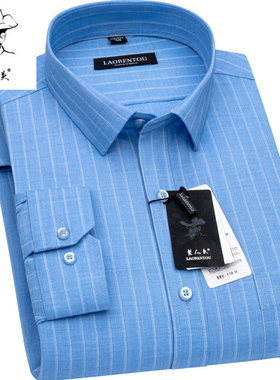 老人头衬衫男长袖春新品商务休闲蓝色条纹中年爸爸装男士宽松衬衣