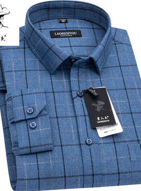 老人头男士长袖衬衫秋季新款商务男装蓝色格子中年爸爸装宽松衬衣