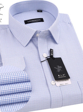 老人头男士长袖衬衫春季新款商务休闲蓝色小方格格子正装薄款衬衣