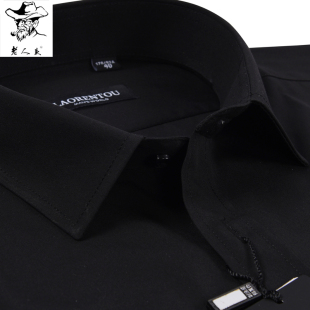春季 长袖 新款 纯黑色男士 中青年纯色衬衣 老人头衬衫 商务正装 男式
