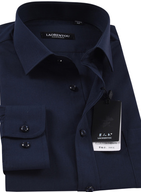 老人头长袖衬衫男士春秋季新款藏蓝色中青年男装爸爸装纯色单衬衣