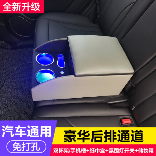 通用升级款丰田普拉多兰德酷路泽4000陆地巡洋舰FJ后排扶手箱改装