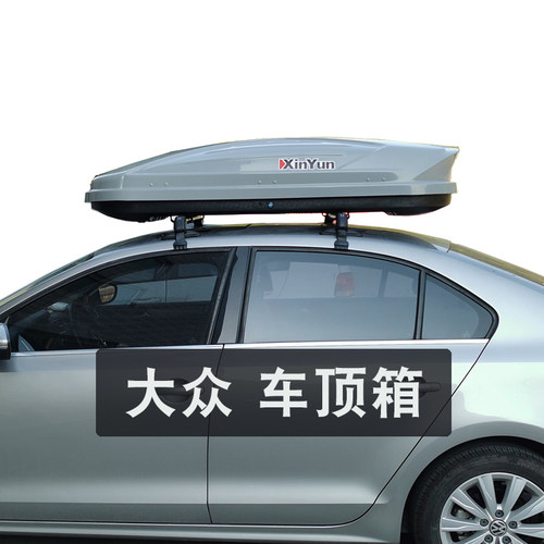 免打孔安装！外观帅气 价格实惠 工厂店