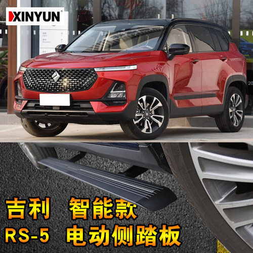 工厂直销价格  可包安装、质量有保证