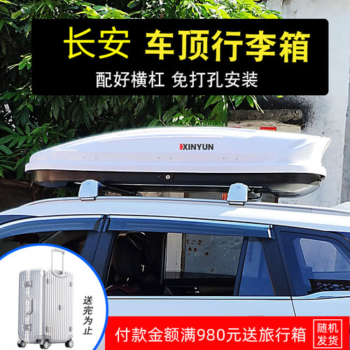 免打孔 快速安装 无需工具