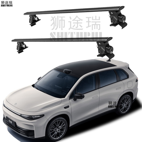 横杠行李架虎爪横杠带锁