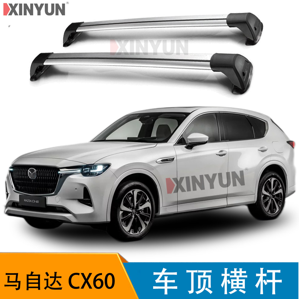 轿车轿车款静音三厢车铝合金