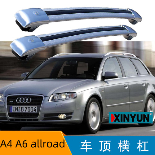 奥迪a4allroad车顶rs6车顶行李架