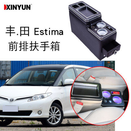 免打孔安装 手机充电 带氛围灯