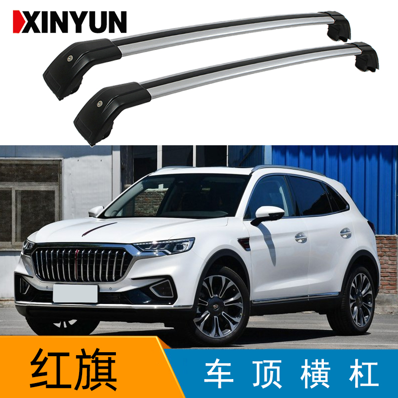 适用于红旗载重横杠车顶帐篷