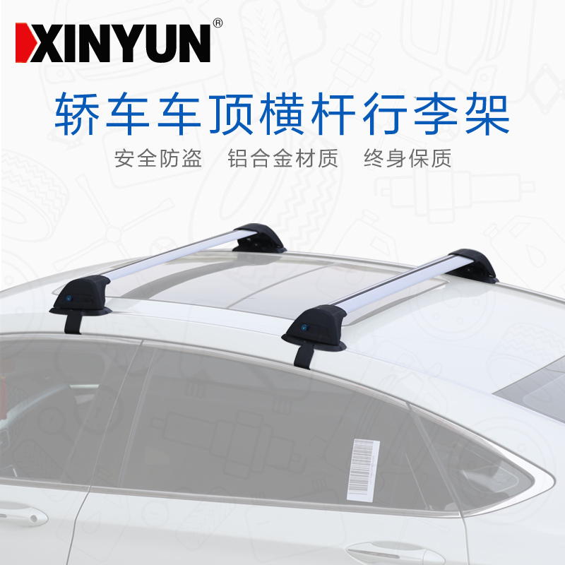 静音技术 铝合金材质  兼容性强