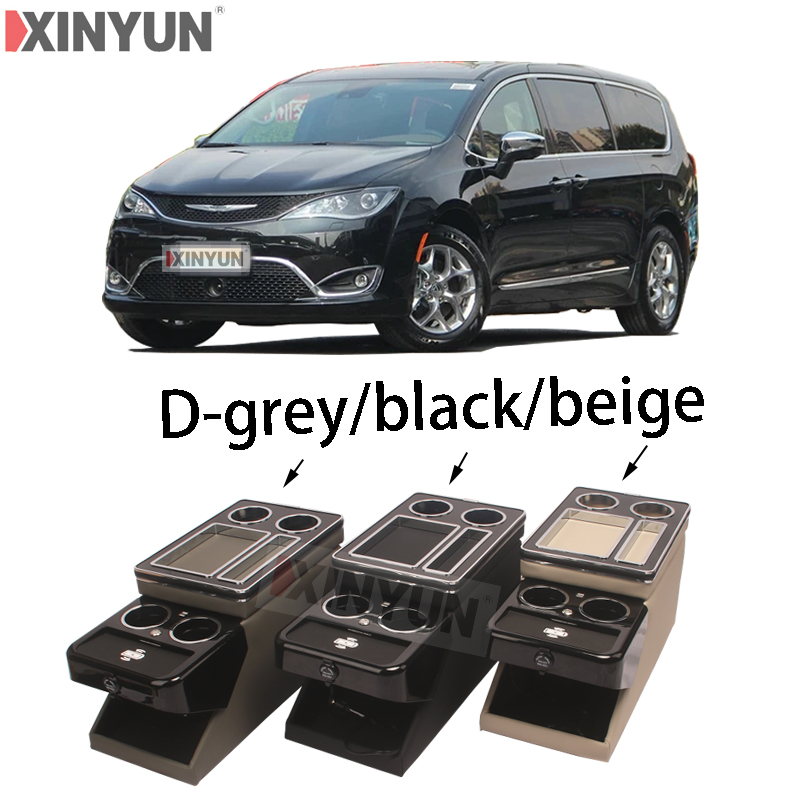 适用扶手箱商务扶手箱