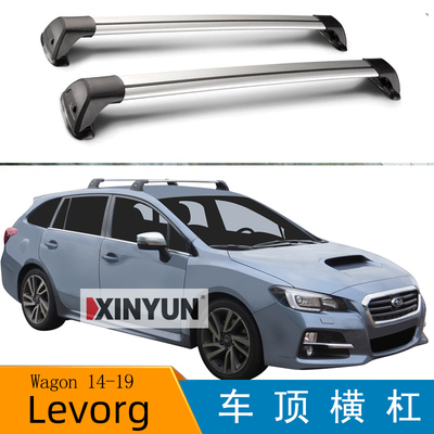 斯巴鲁wrx/Levorg旅行版行李架横杆车顶架静音横梁载重铝合金带锁
