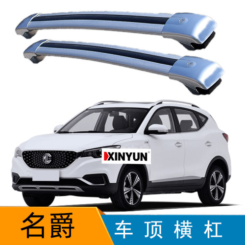 免打孔安装，载重强，可以扩展其他配件