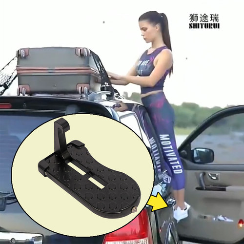 铝合金材质，防滑耐磨