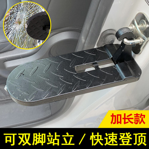 铝合金材质，免打孔安装